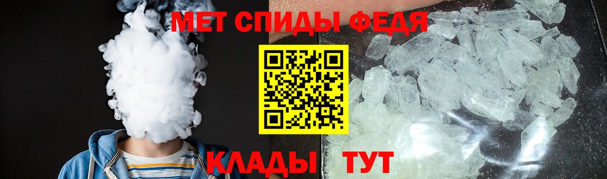 Борзя  АМФЕТАМИН  нарко площадка телеграм  Amphetamine Premium  Вход с VPN  Amphetamine 