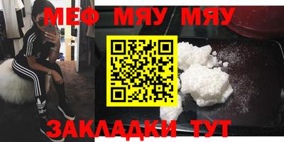 скорость mdpv Бугуруслан