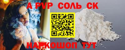 MDMA Premium VHQ Ленинск-Кузнецкий