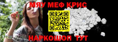 скорость mdpv Бугуруслан