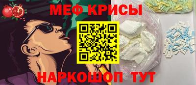 скорость mdpv Бугуруслан