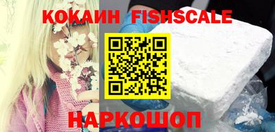 не бодяженный Бийск