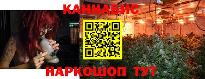 мяу мяу мука Бузулук