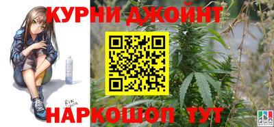 бошки Будённовск