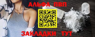 скорость mdpv Бугуруслан