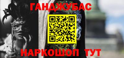 скорость mdpv Бугуруслан
