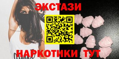 скорость mdpv Бугуруслан