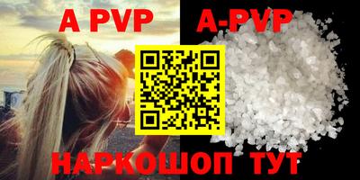скорость mdpv Бугуруслан