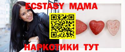 скорость mdpv Бугуруслан