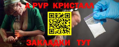 мяу мяу мука Бузулук