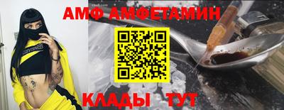бошки Будённовск