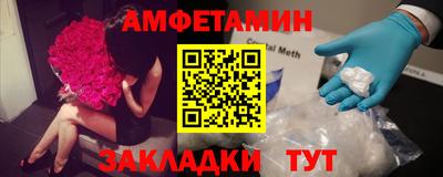скорость mdpv Бугуруслан