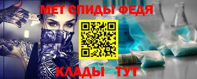 мяу мяу мука Бузулук