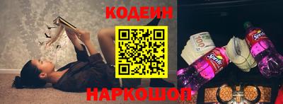 бошки Будённовск