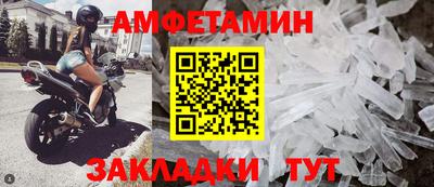 бошки Будённовск