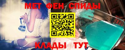 скорость mdpv Бугуруслан