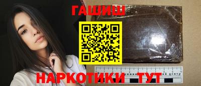 эйфоретик Берёзовский