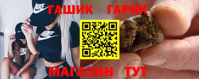 мяу мяу мука Бузулук