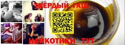 мяу мяу мука Бузулук