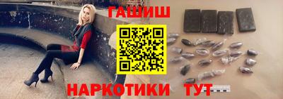 мяу мяу мука Бузулук