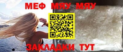 скорость mdpv Бугуруслан