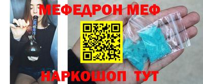 бошки Будённовск