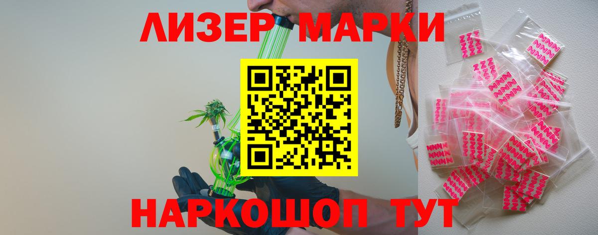 Гашиш Борзя